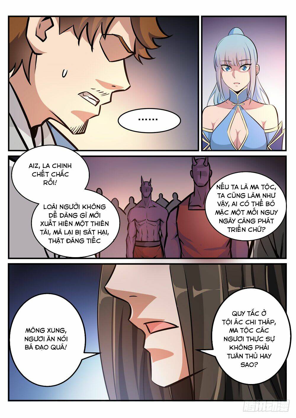 Bách Luyện Thành Thần Chapter 251 - Trang 2