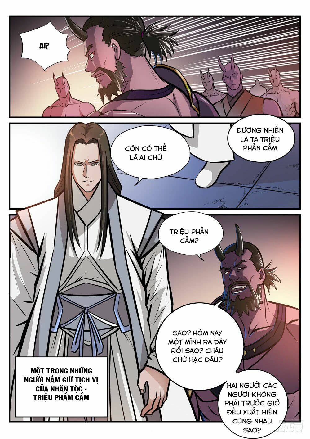 Bách Luyện Thành Thần Chapter 251 - Trang 2