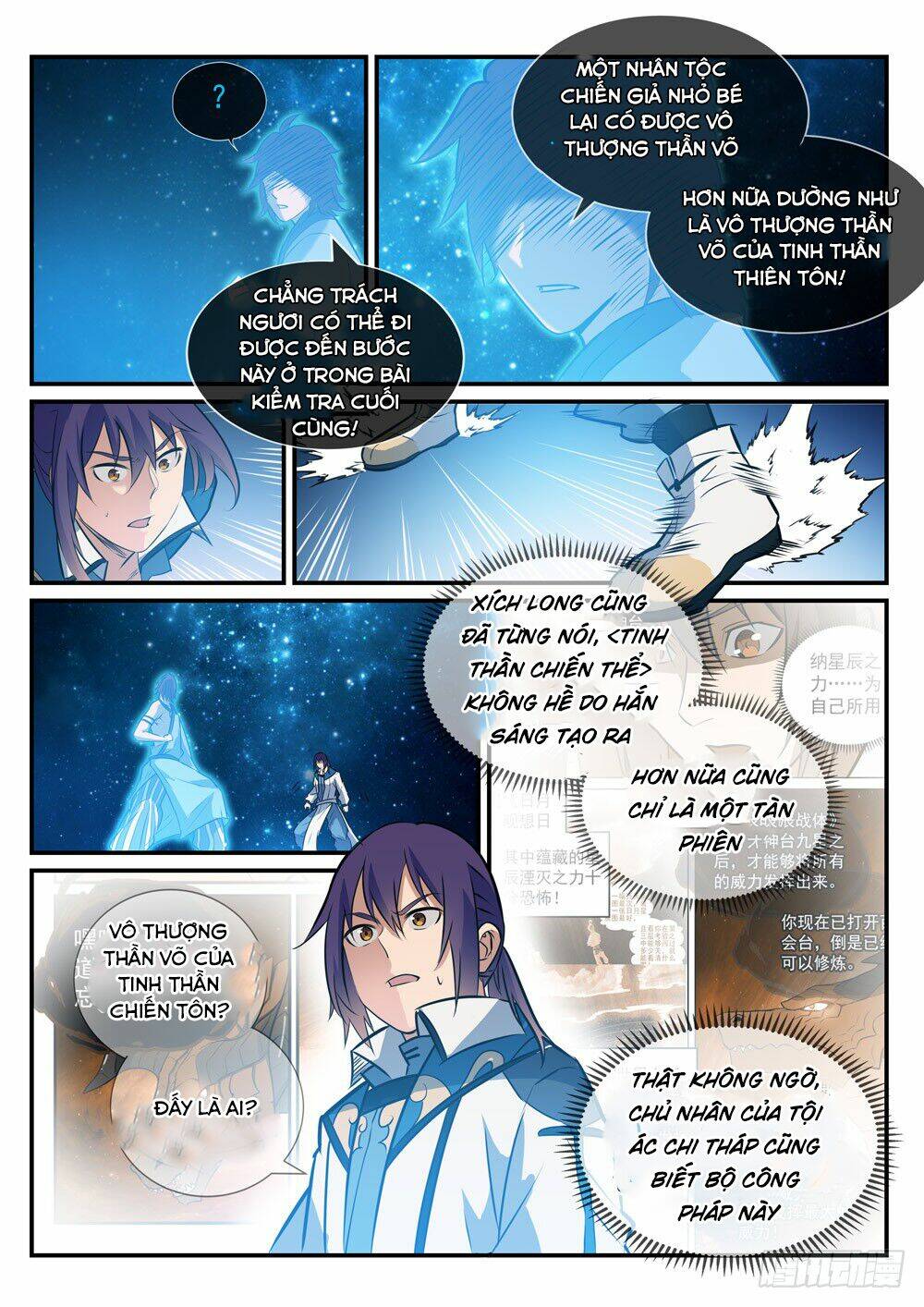 Bách Luyện Thành Thần Chapter 252 - Trang 2