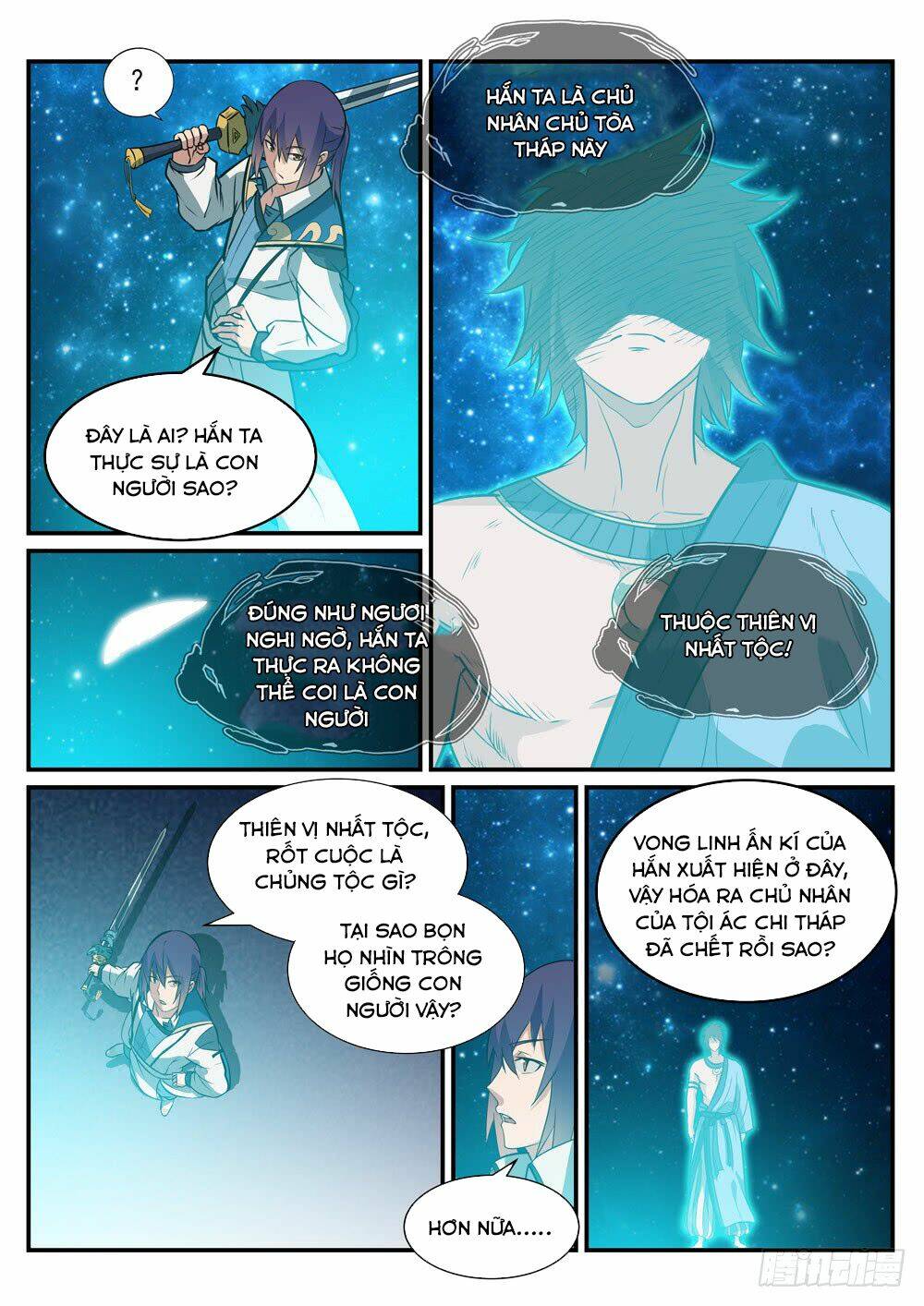 Bách Luyện Thành Thần Chapter 252 - Trang 2