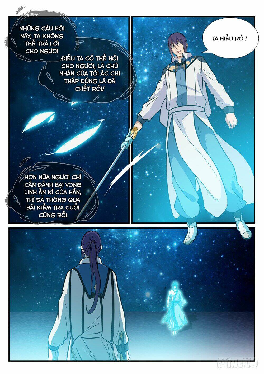 Bách Luyện Thành Thần Chapter 252 - Trang 2