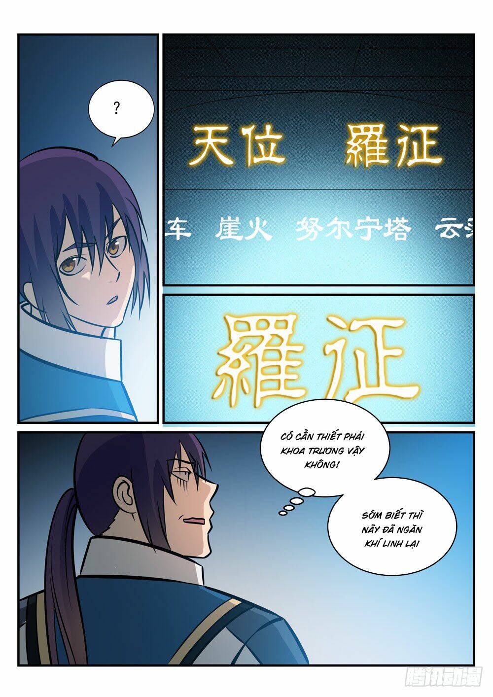 Bách Luyện Thành Thần Chapter 253 - Trang 2