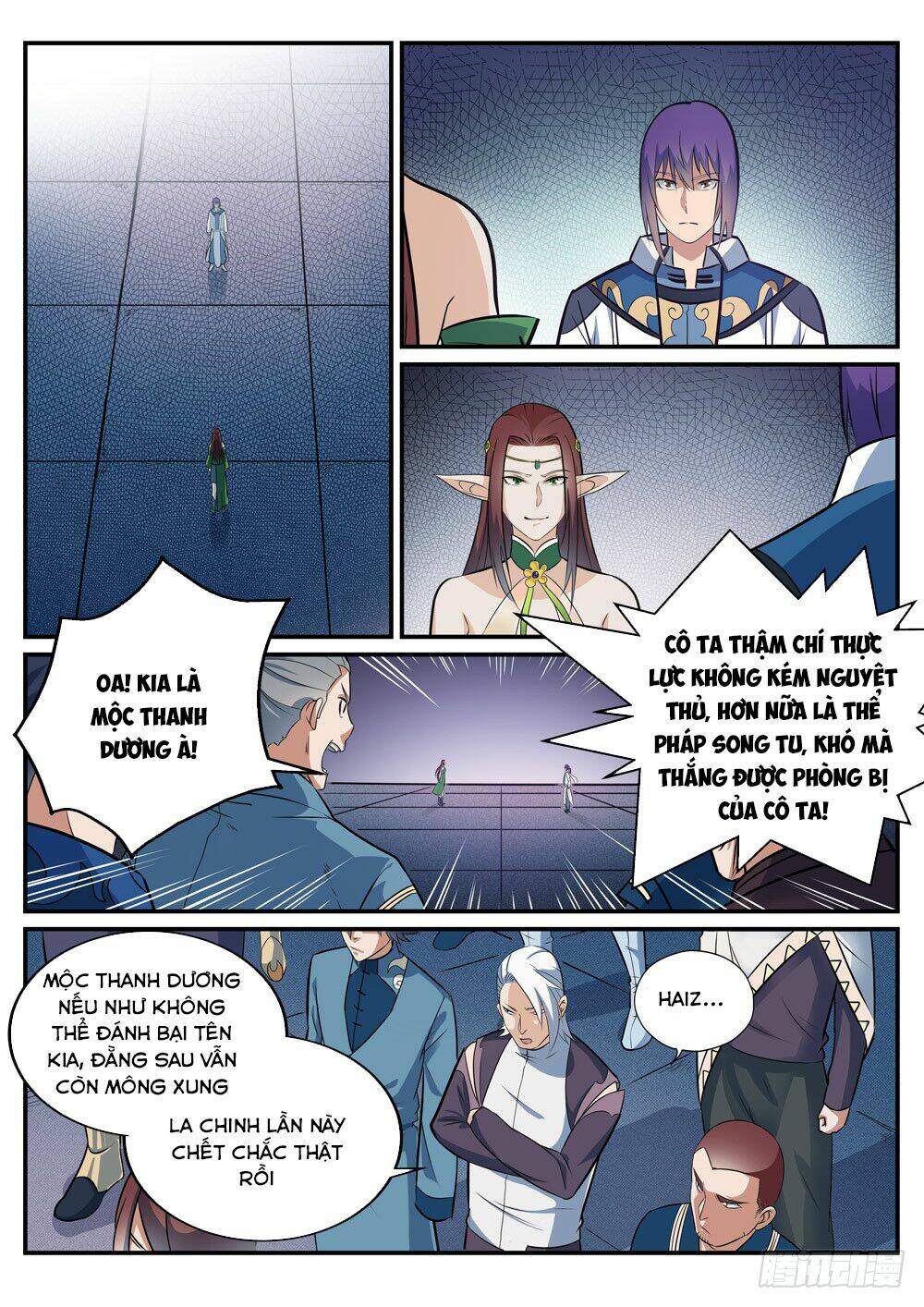 Bách Luyện Thành Thần Chapter 256 - Trang 2