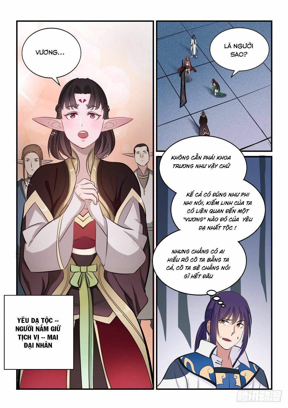 Bách Luyện Thành Thần Chapter 257 - Trang 2