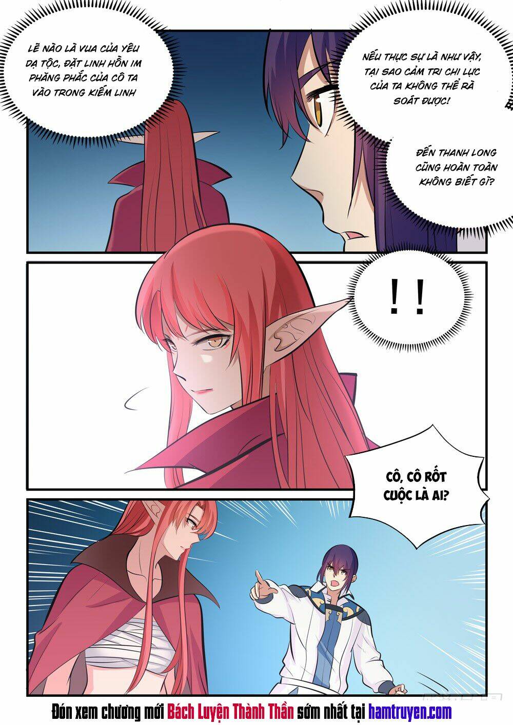 Bách Luyện Thành Thần Chapter 257 - Trang 2