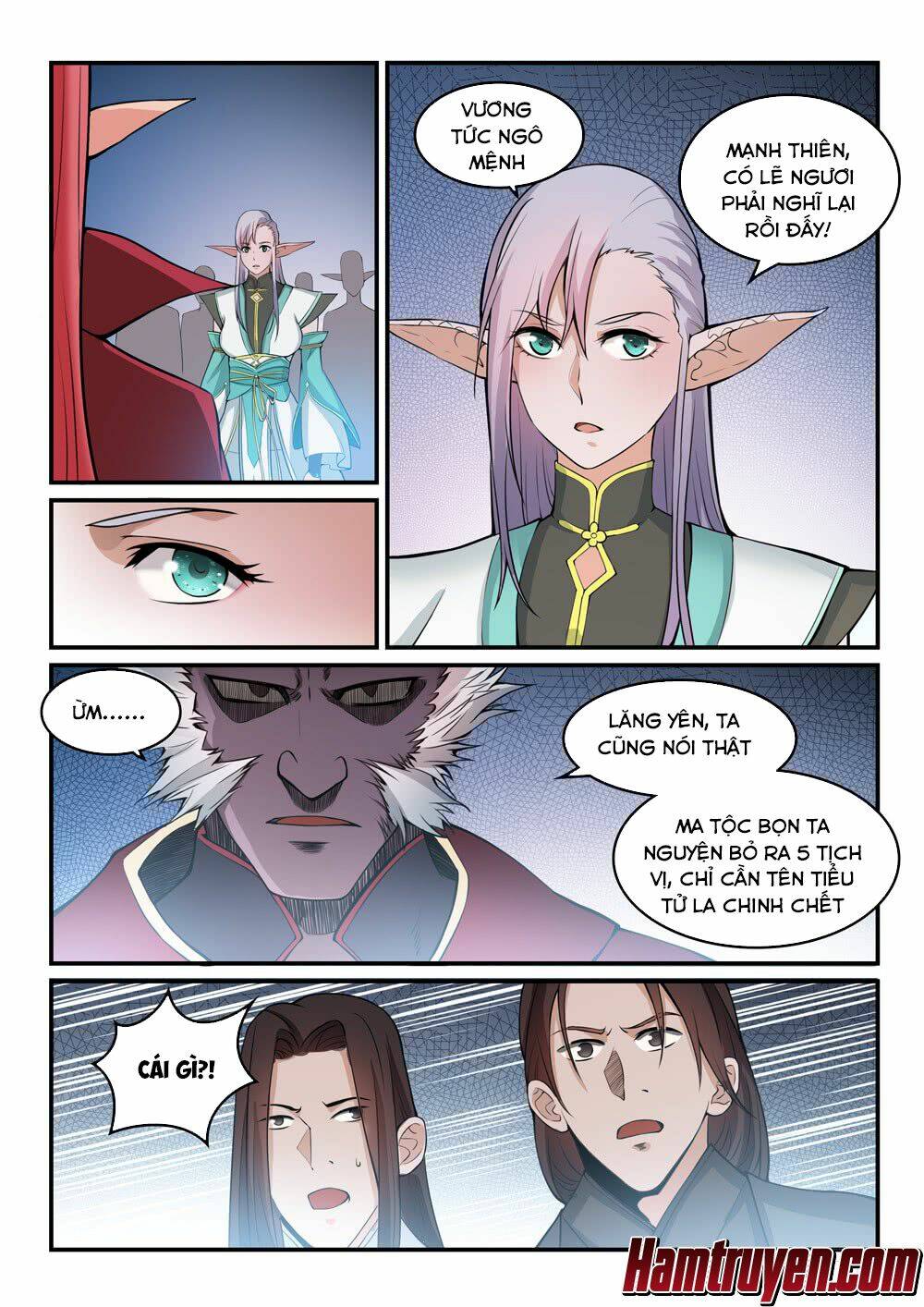 Bách Luyện Thành Thần Chapter 259 - Trang 2