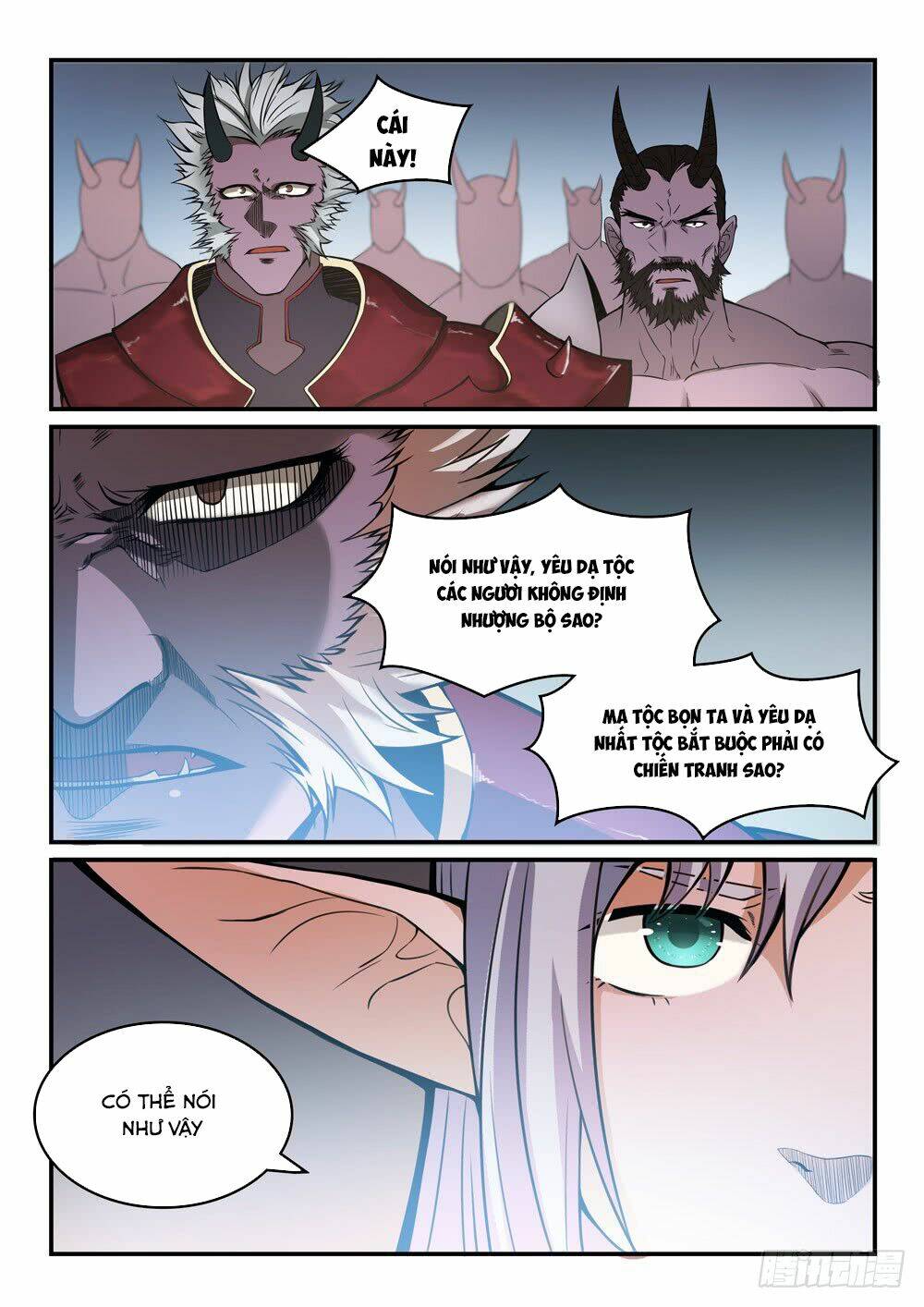 Bách Luyện Thành Thần Chapter 259 - Trang 2