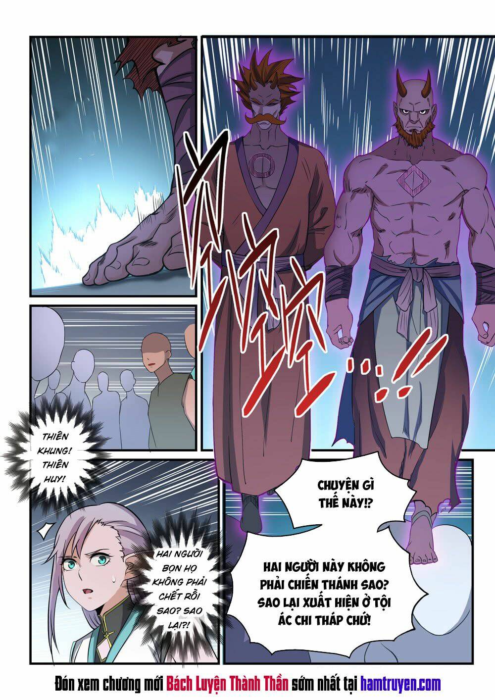 Bách Luyện Thành Thần Chapter 259 - Trang 2