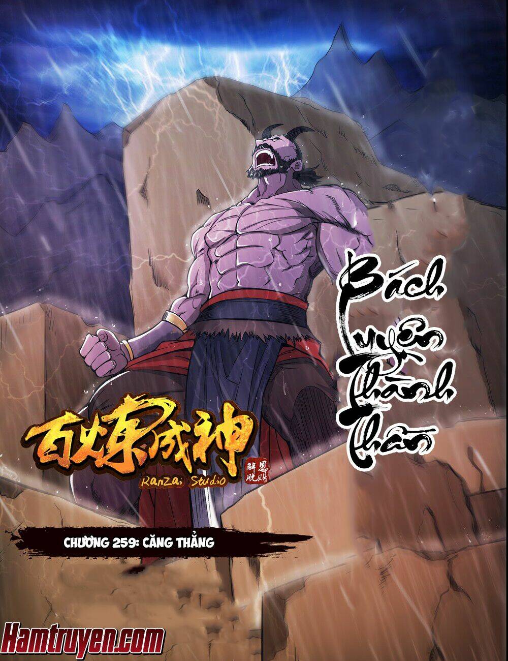 Bách Luyện Thành Thần Chapter 259 - Trang 2