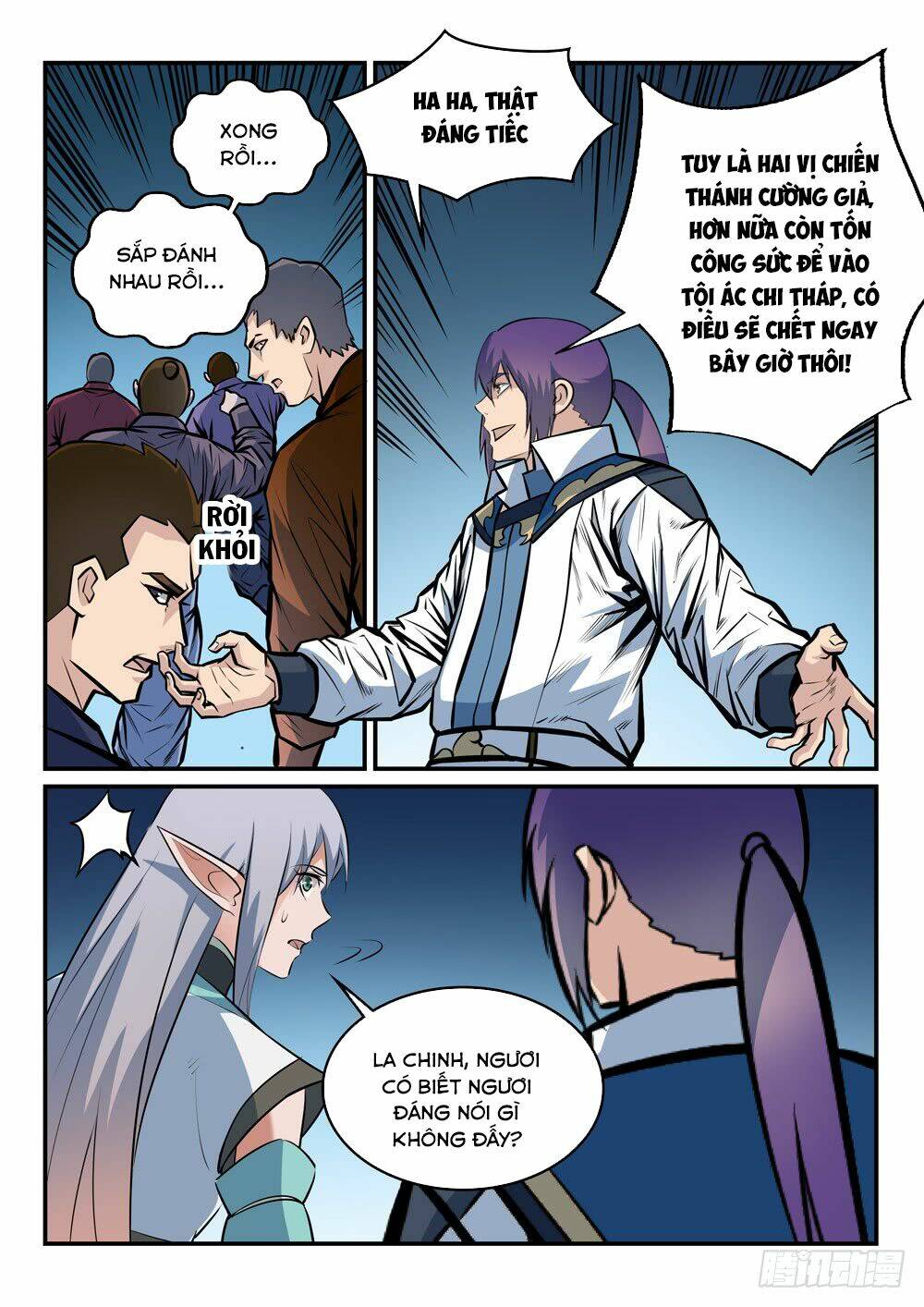 Bách Luyện Thành Thần Chapter 260 - Trang 2