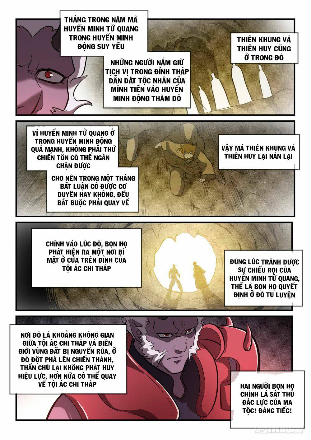 Bách Luyện Thành Thần Chapter 261 - Trang 2