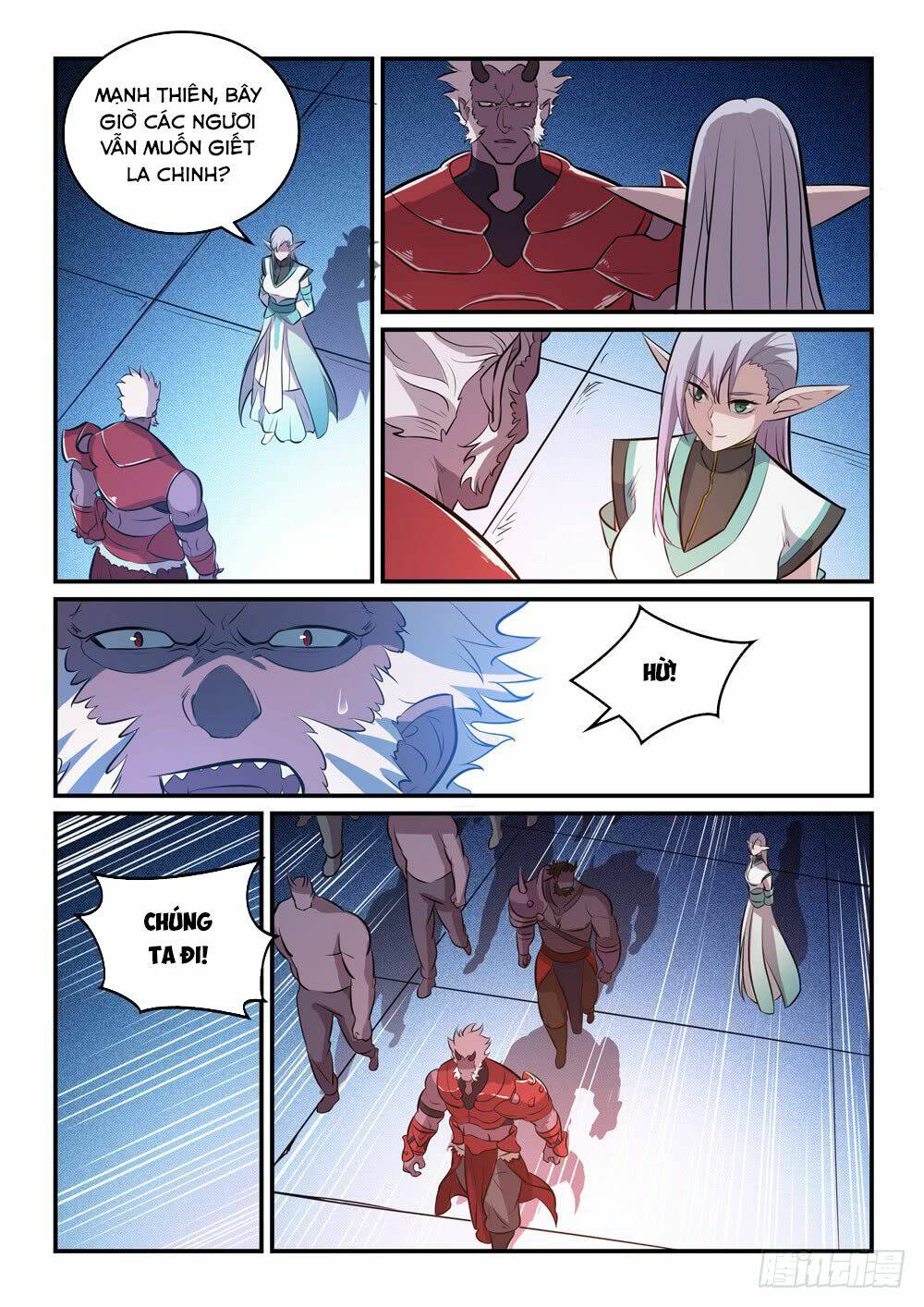 Bách Luyện Thành Thần Chapter 261 - Trang 2