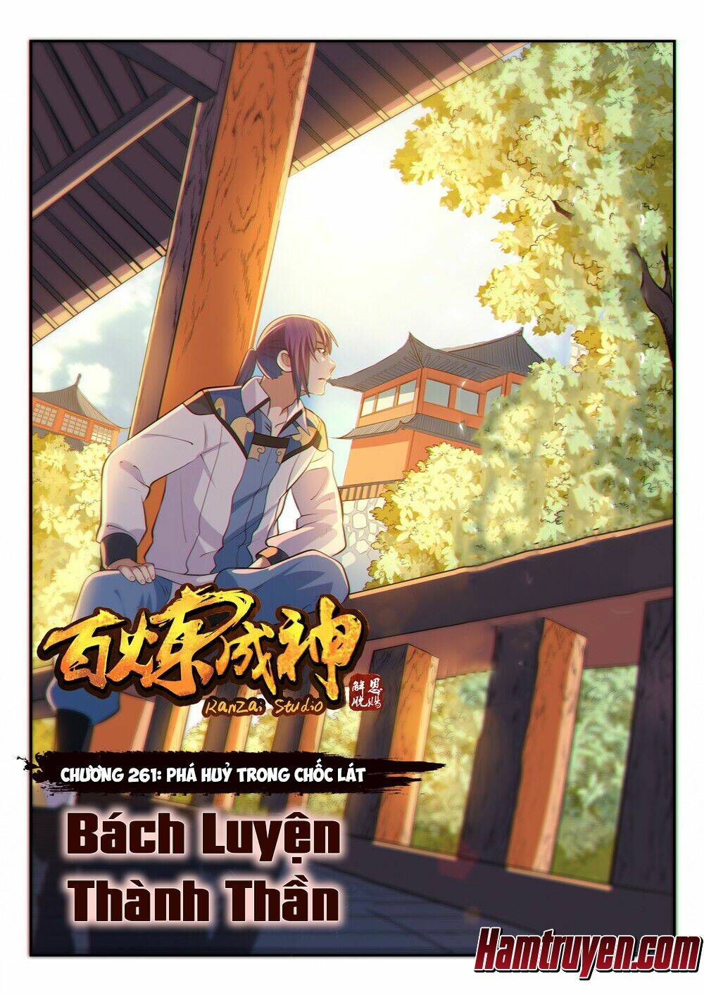 Bách Luyện Thành Thần Chapter 261 - Trang 2