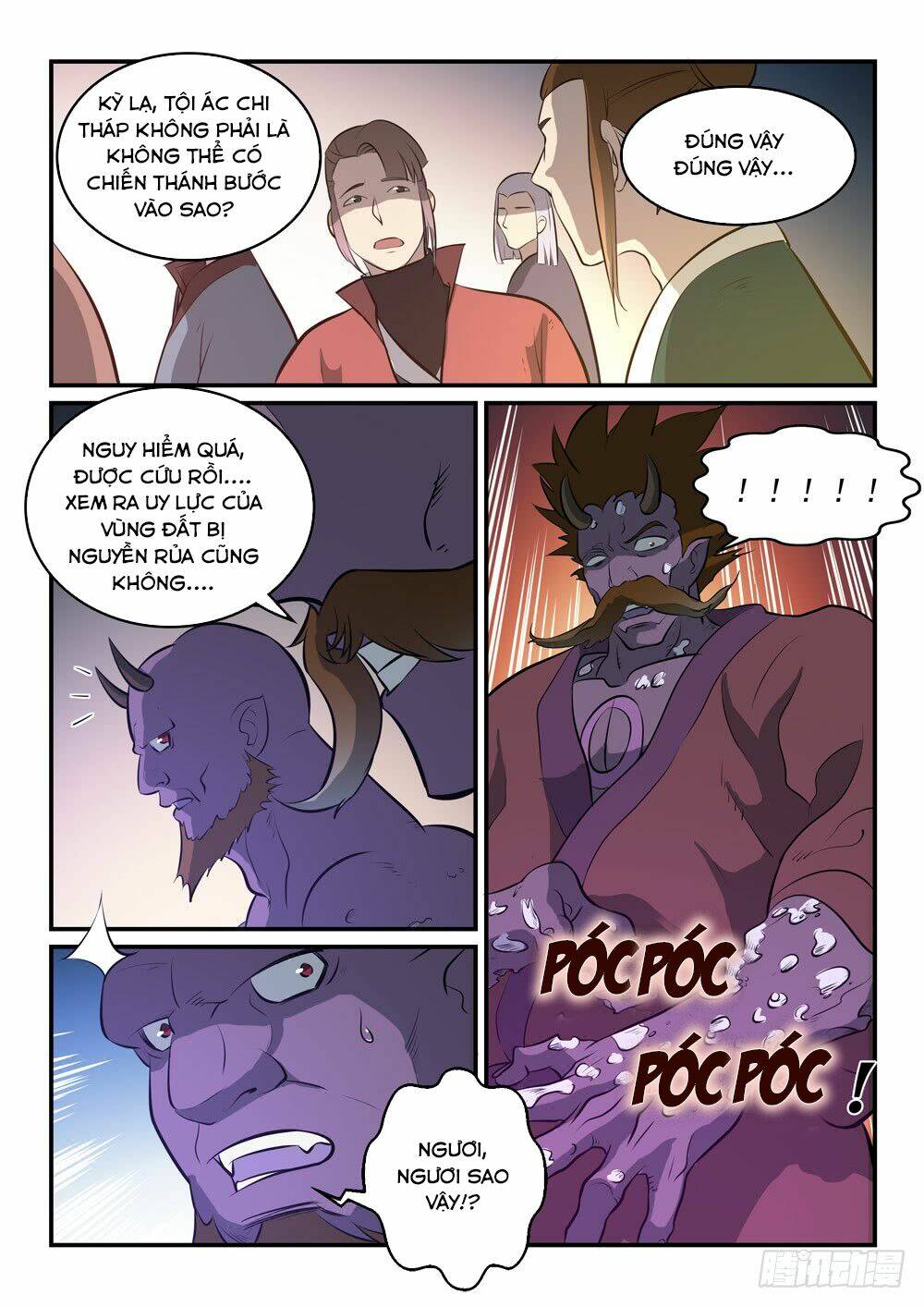 Bách Luyện Thành Thần Chapter 261 - Trang 2