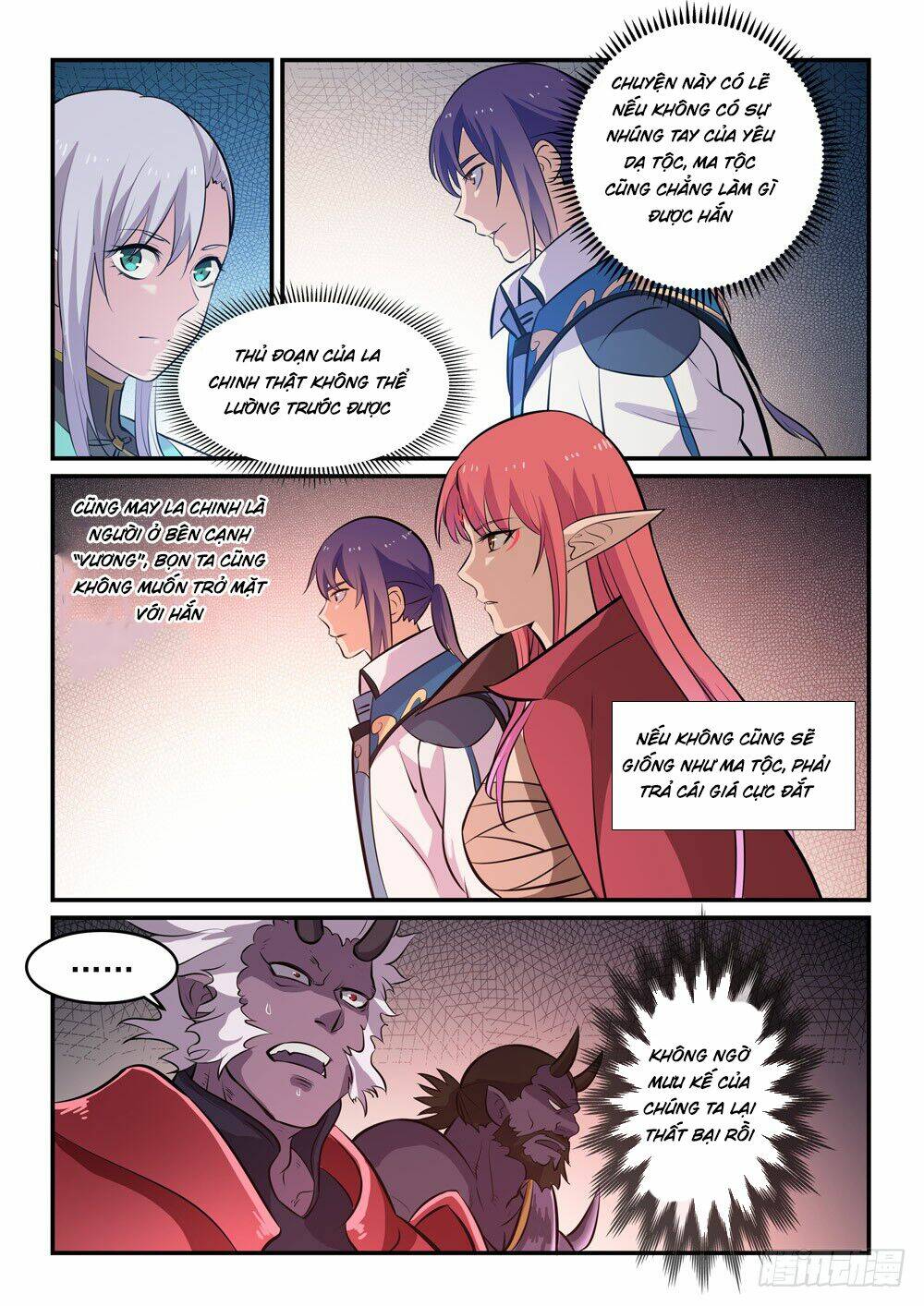 Bách Luyện Thành Thần Chapter 261 - Trang 2