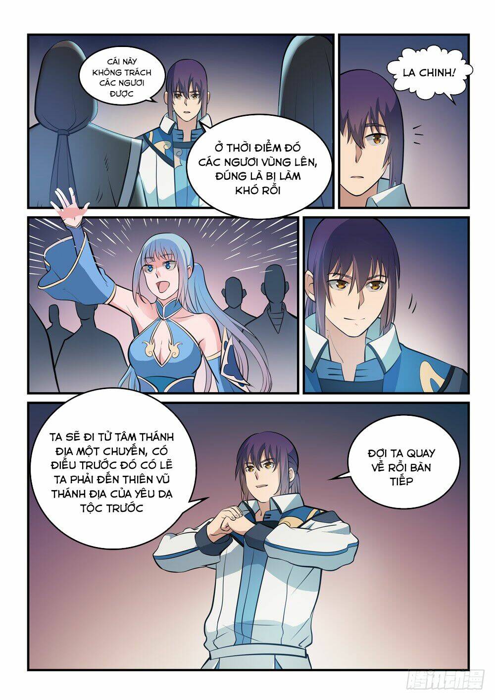 Bách Luyện Thành Thần Chapter 262 - Trang 2