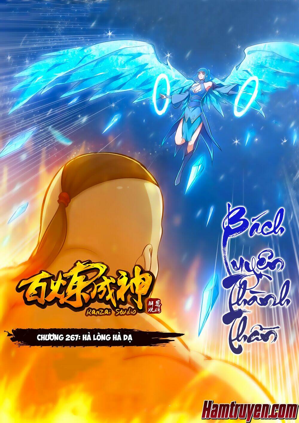 Bách Luyện Thành Thần Chapter 267 - Trang 2