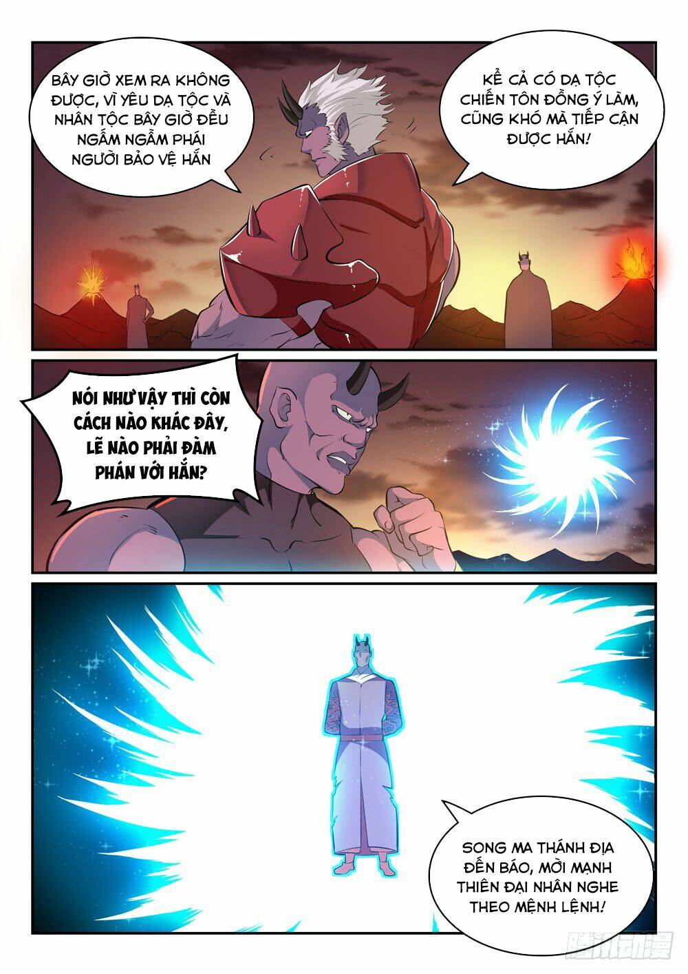 Bách Luyện Thành Thần Chapter 268 - Trang 2