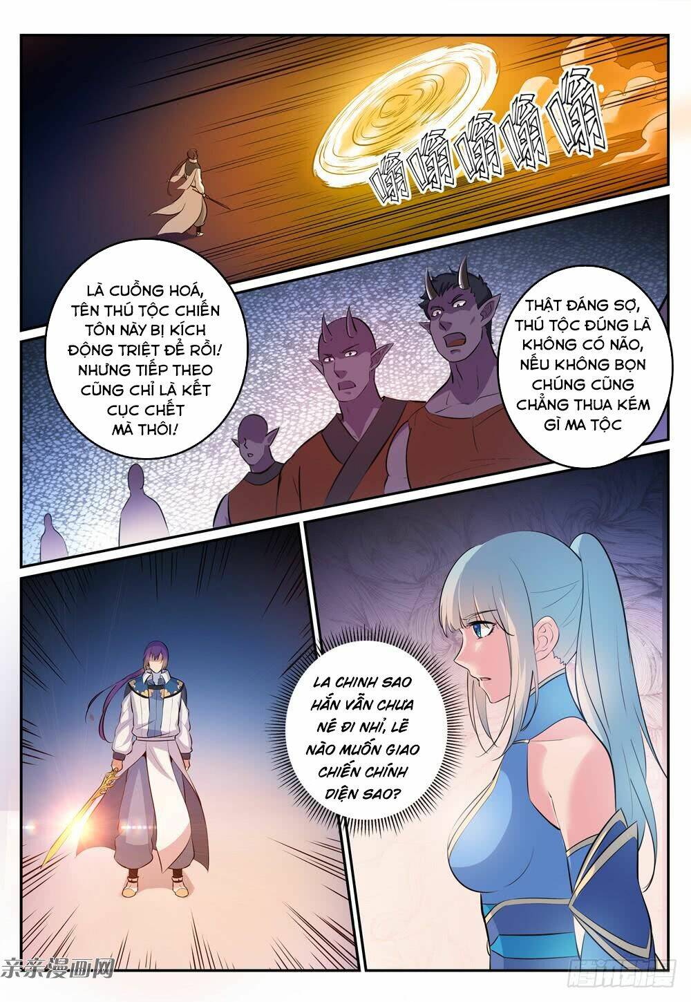 Bách Luyện Thành Thần Chapter 269 - Trang 2