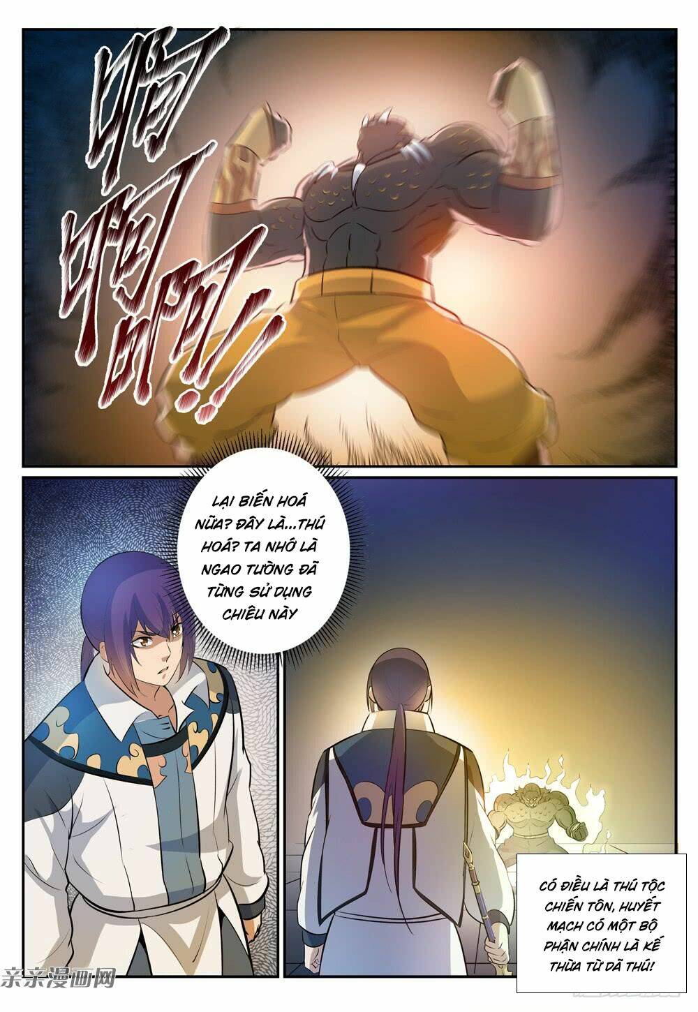 Bách Luyện Thành Thần Chapter 269 - Trang 2
