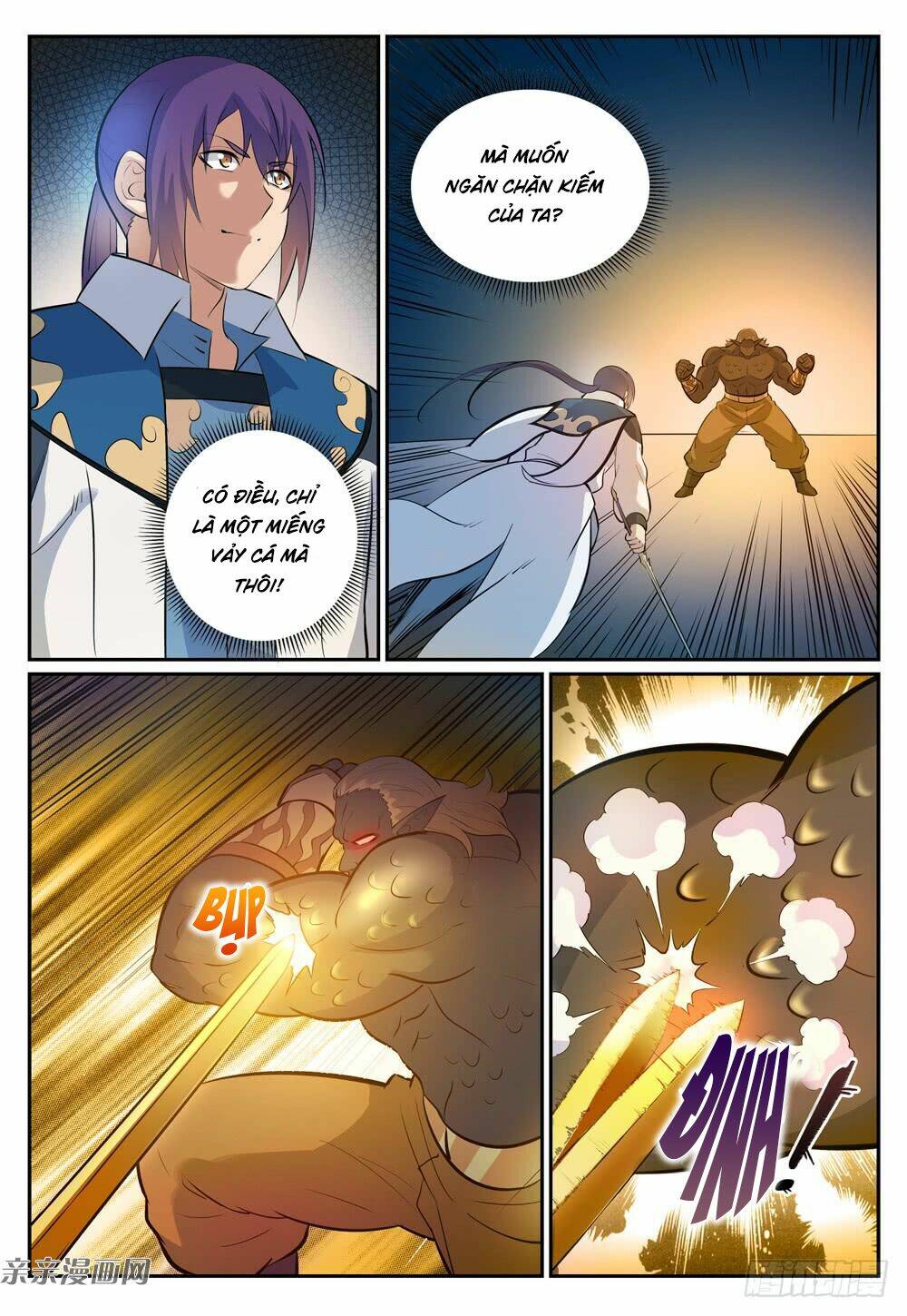 Bách Luyện Thành Thần Chapter 269 - Trang 2