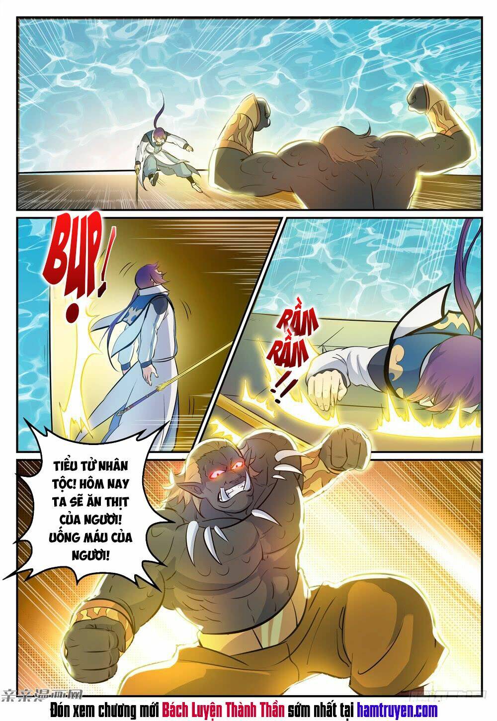 Bách Luyện Thành Thần Chapter 269 - Trang 2