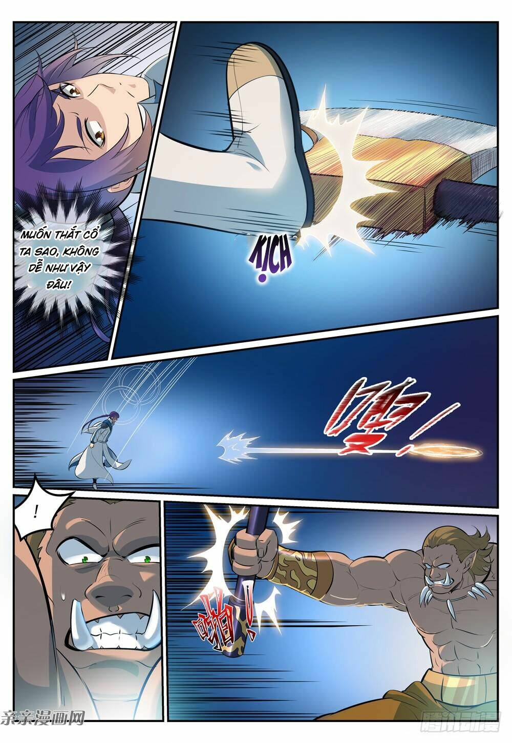 Bách Luyện Thành Thần Chapter 269 - Trang 2