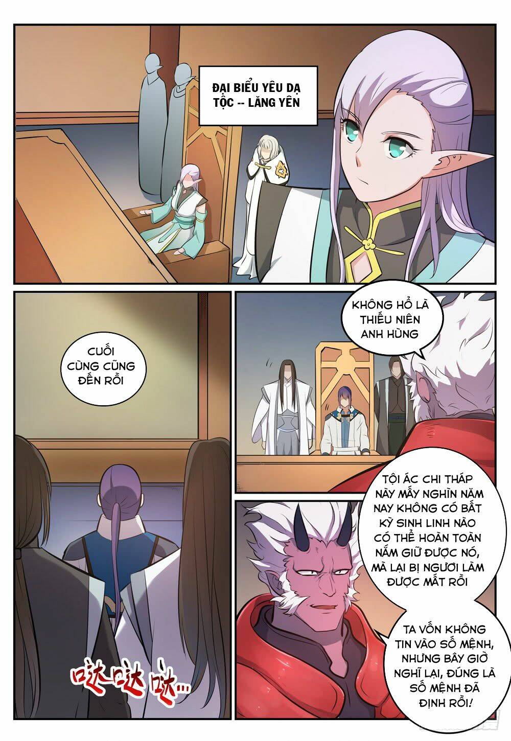 Bách Luyện Thành Thần Chapter 270 - Trang 2