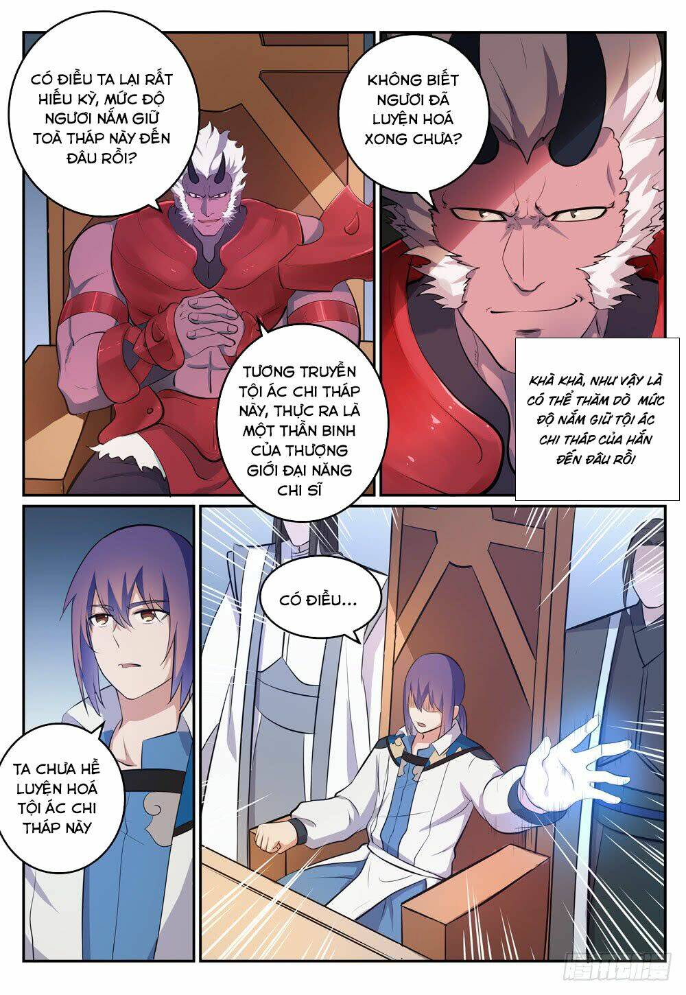 Bách Luyện Thành Thần Chapter 270 - Trang 2