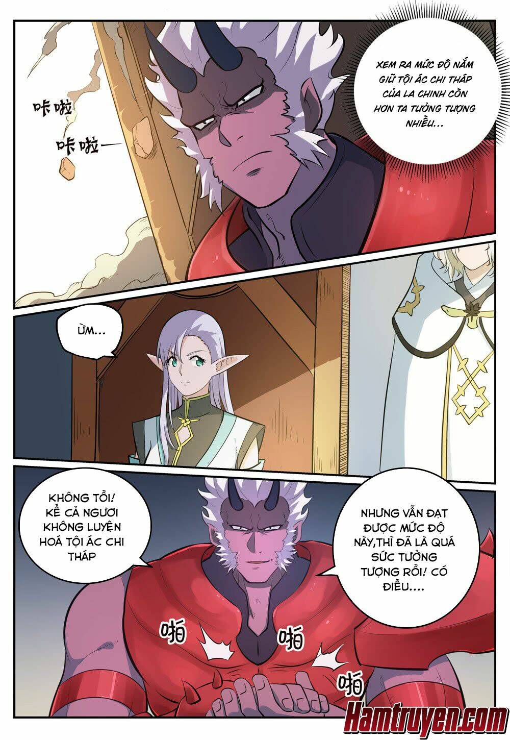 Bách Luyện Thành Thần Chapter 270 - Trang 2