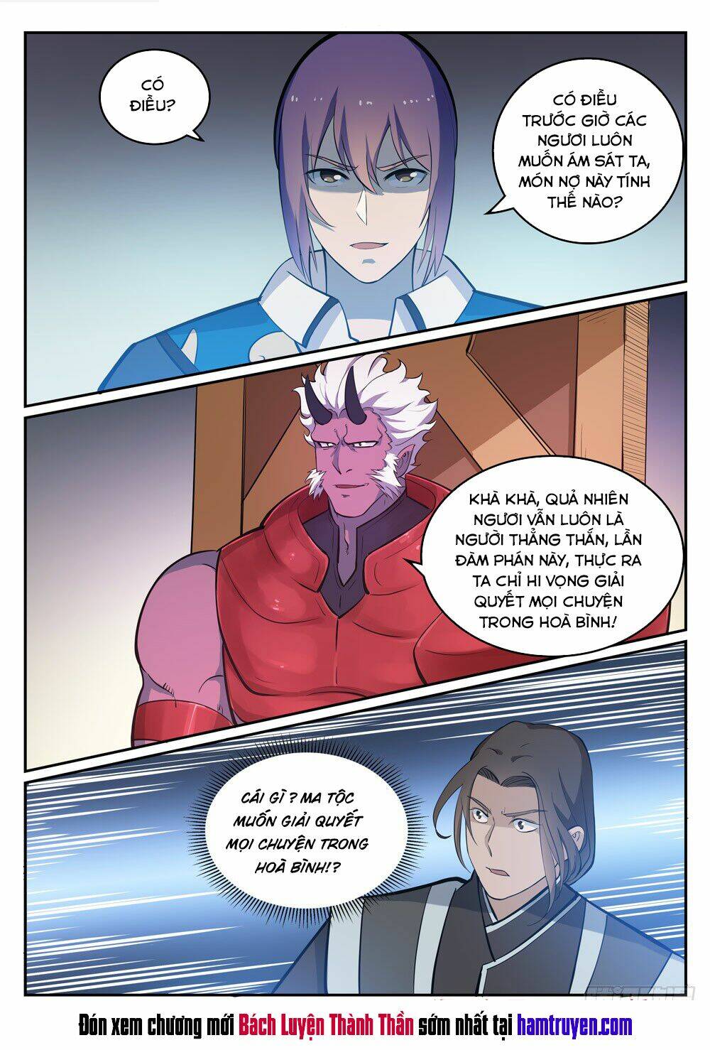 Bách Luyện Thành Thần Chapter 270 - Trang 2