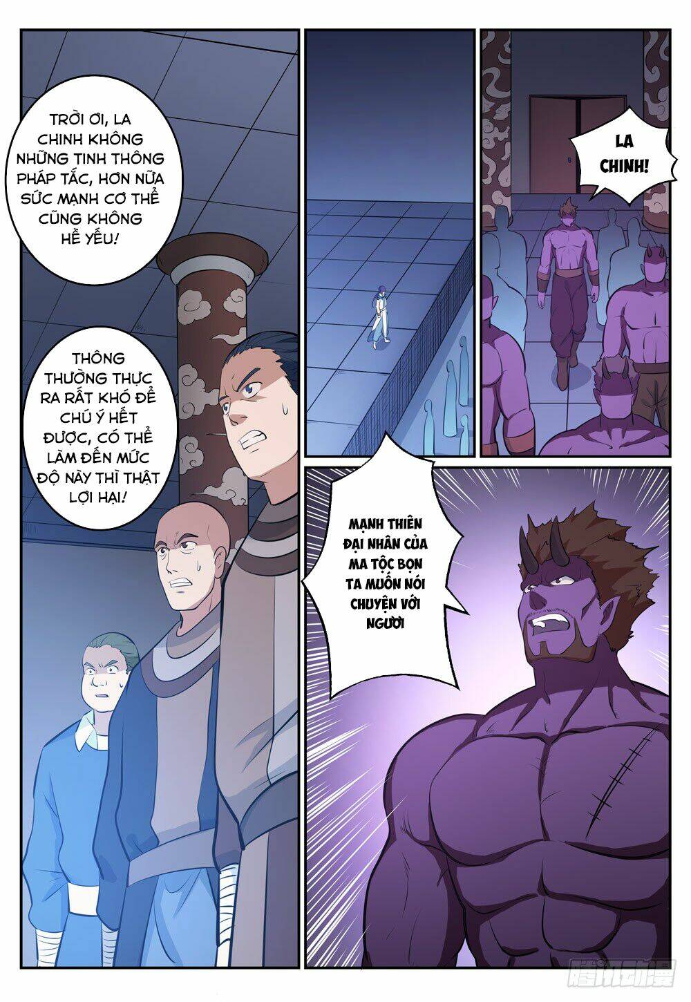 Bách Luyện Thành Thần Chapter 270 - Trang 2