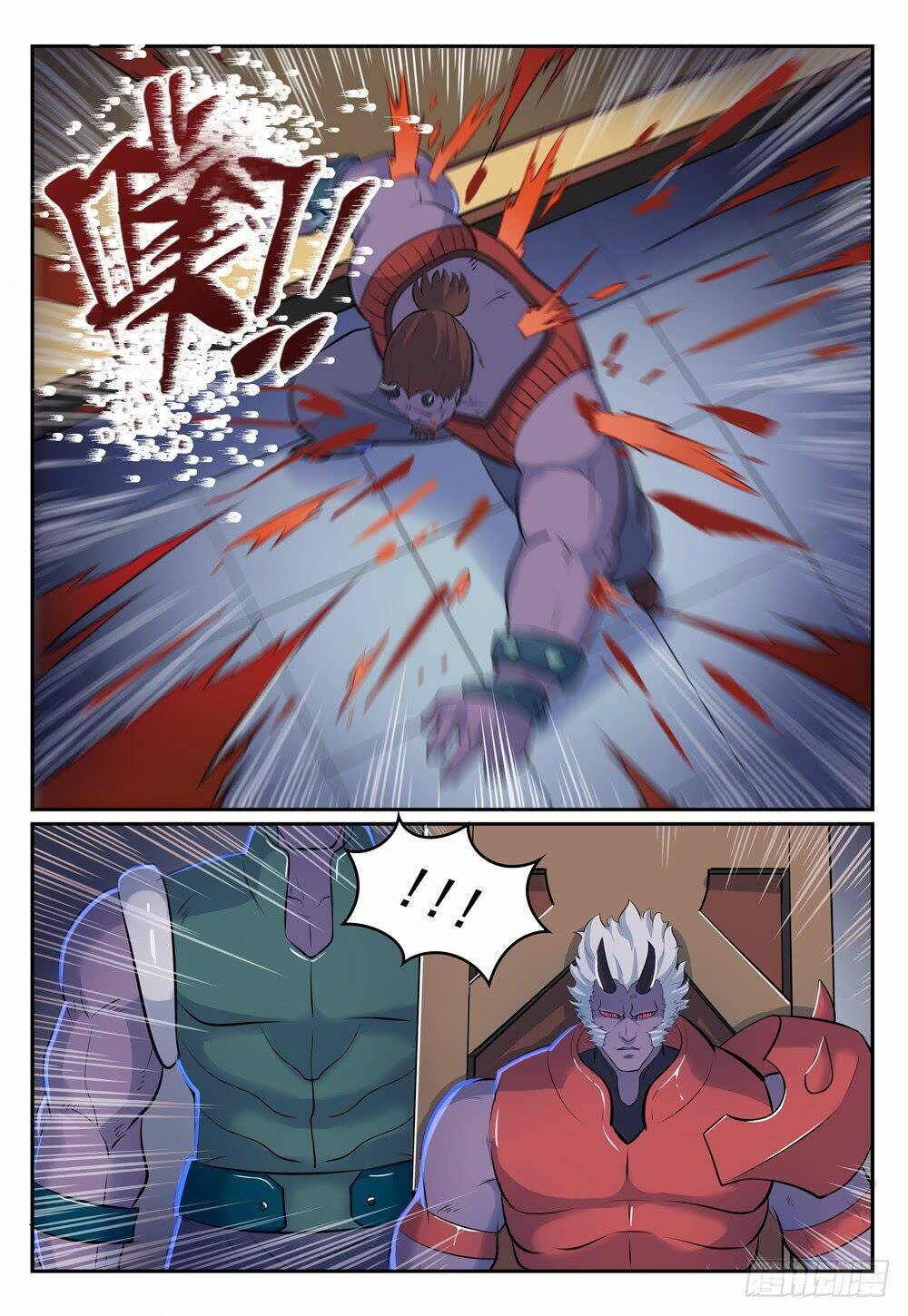 Bách Luyện Thành Thần Chapter 271 - Trang 2