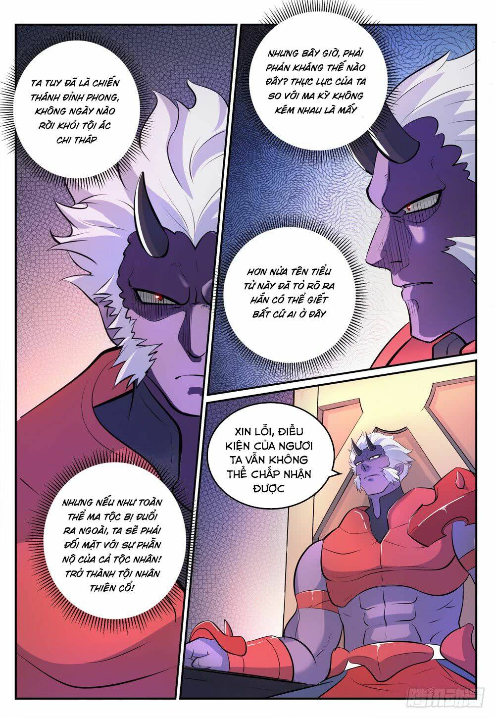 Bách Luyện Thành Thần Chapter 271 - Trang 2