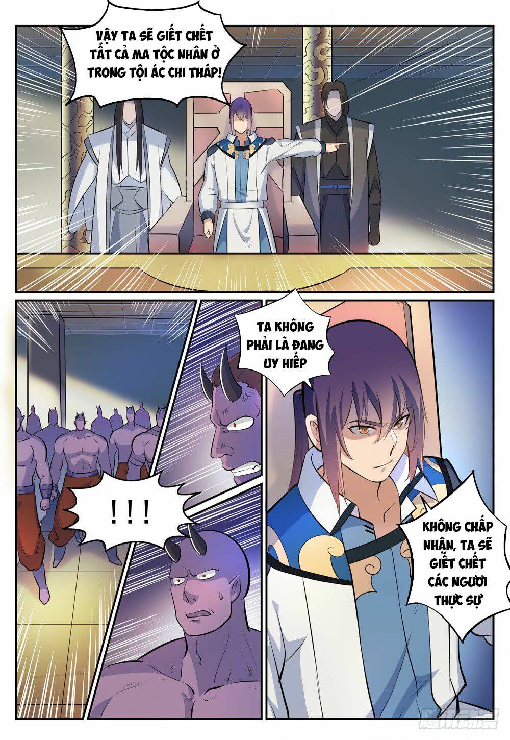 Bách Luyện Thành Thần Chapter 271 - Trang 2