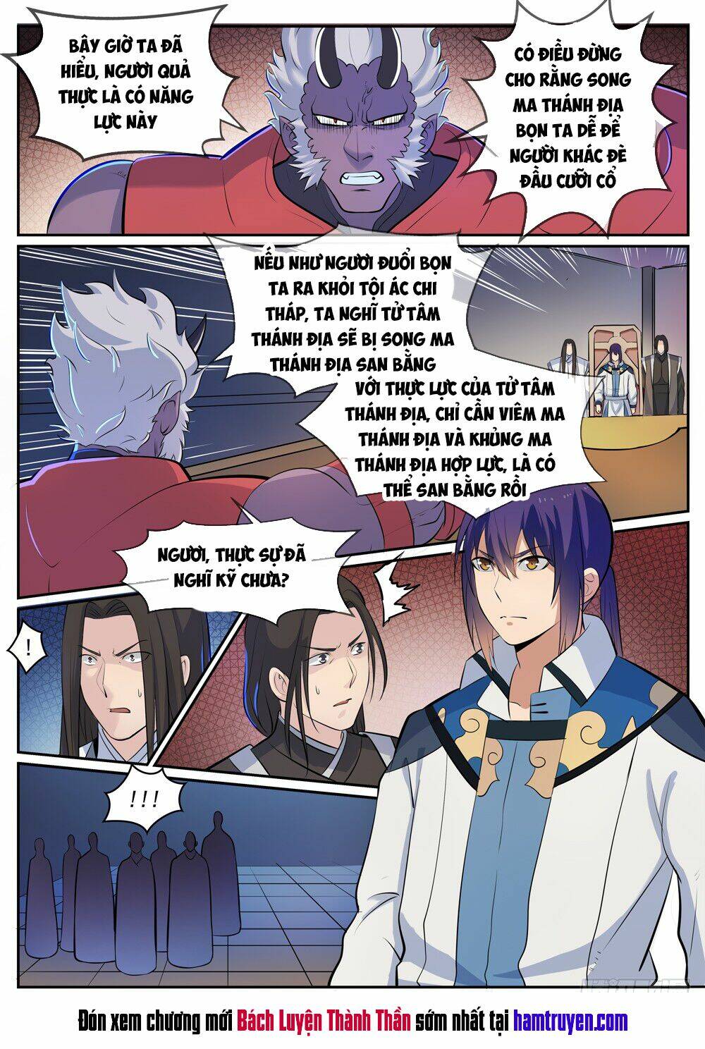 Bách Luyện Thành Thần Chapter 271 - Trang 2