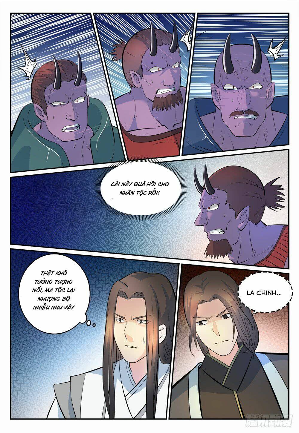 Bách Luyện Thành Thần Chapter 271 - Trang 2