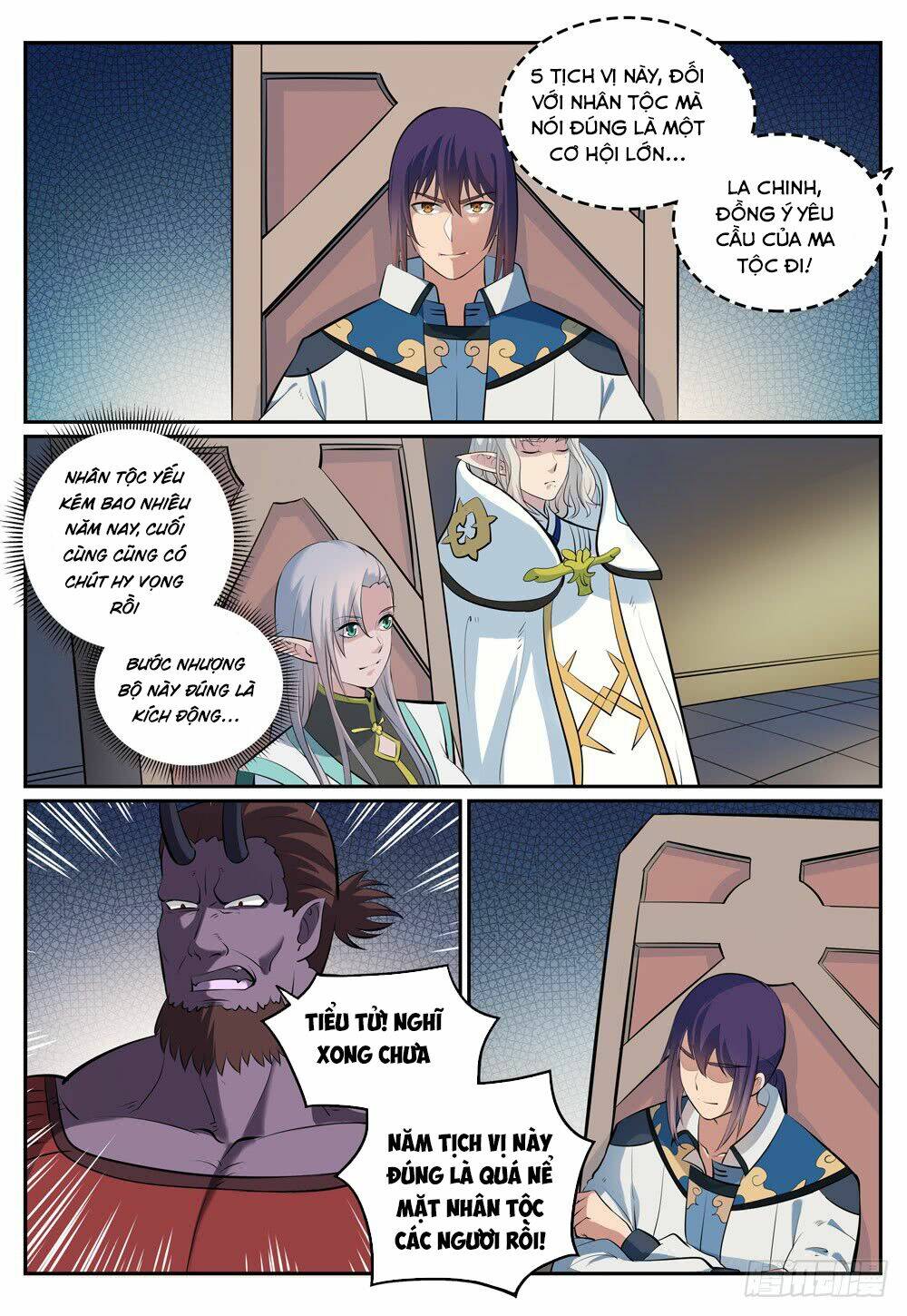 Bách Luyện Thành Thần Chapter 271 - Trang 2