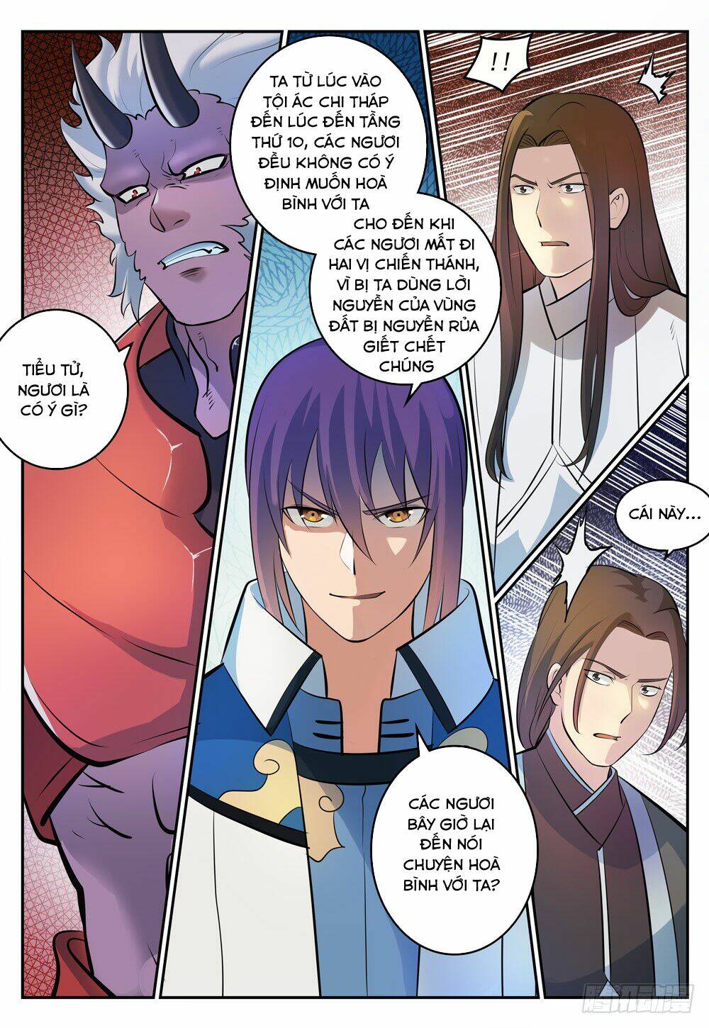 Bách Luyện Thành Thần Chapter 271 - Trang 2