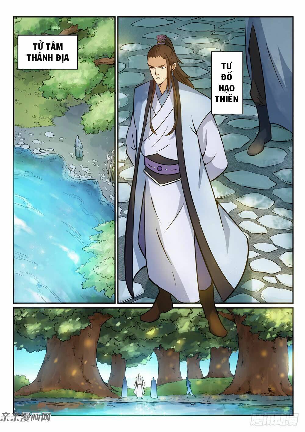 Bách Luyện Thành Thần Chapter 272 - Trang 2