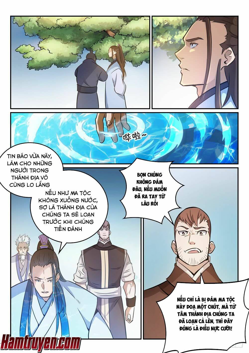 Bách Luyện Thành Thần Chapter 272 - Trang 2
