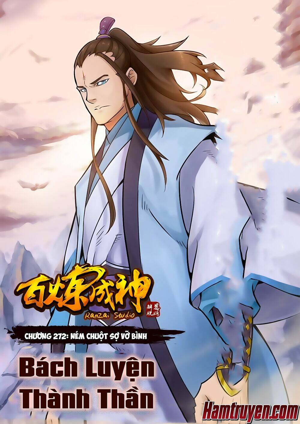Bách Luyện Thành Thần Chapter 272 - Trang 2
