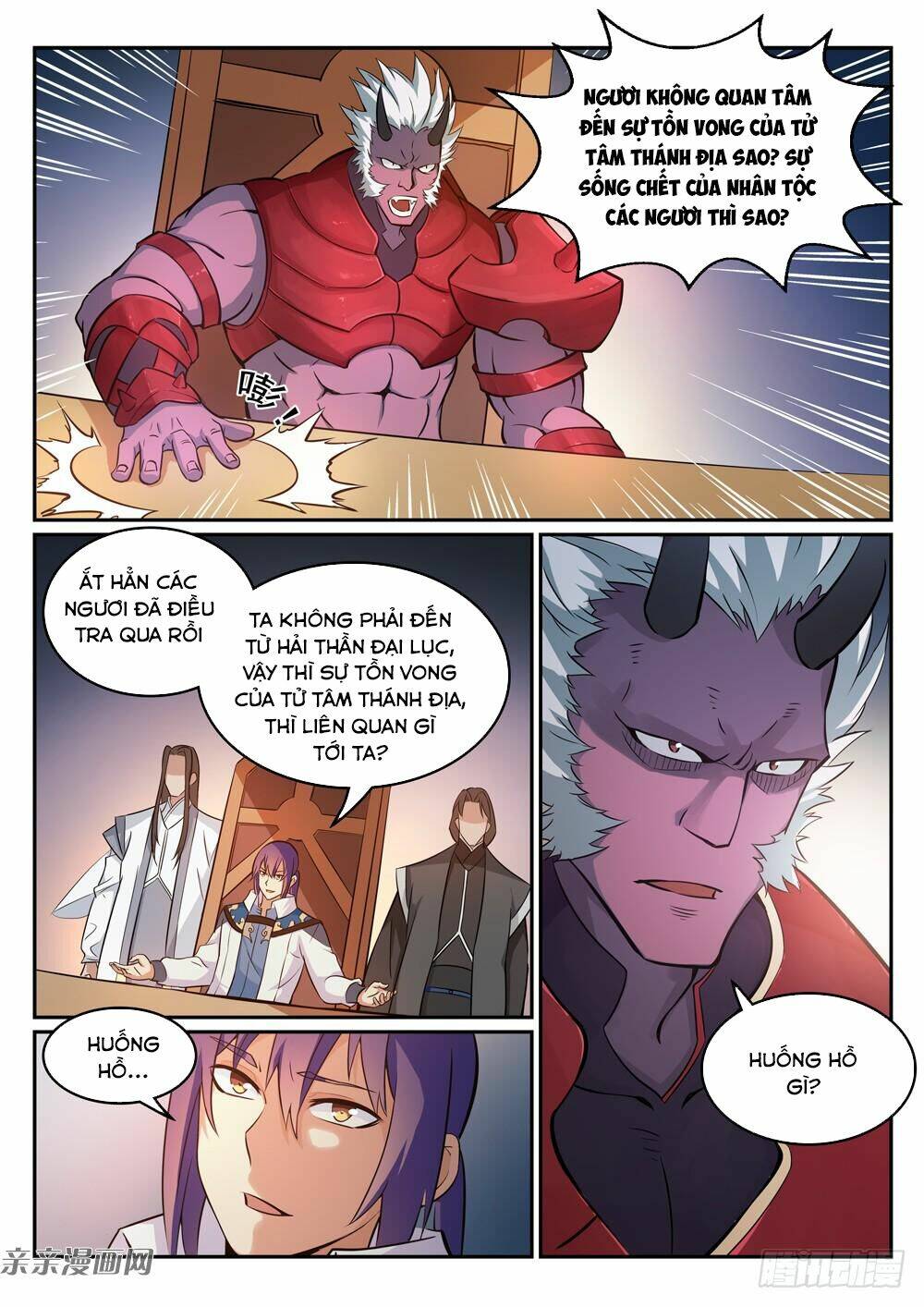 Bách Luyện Thành Thần Chapter 272 - Trang 2