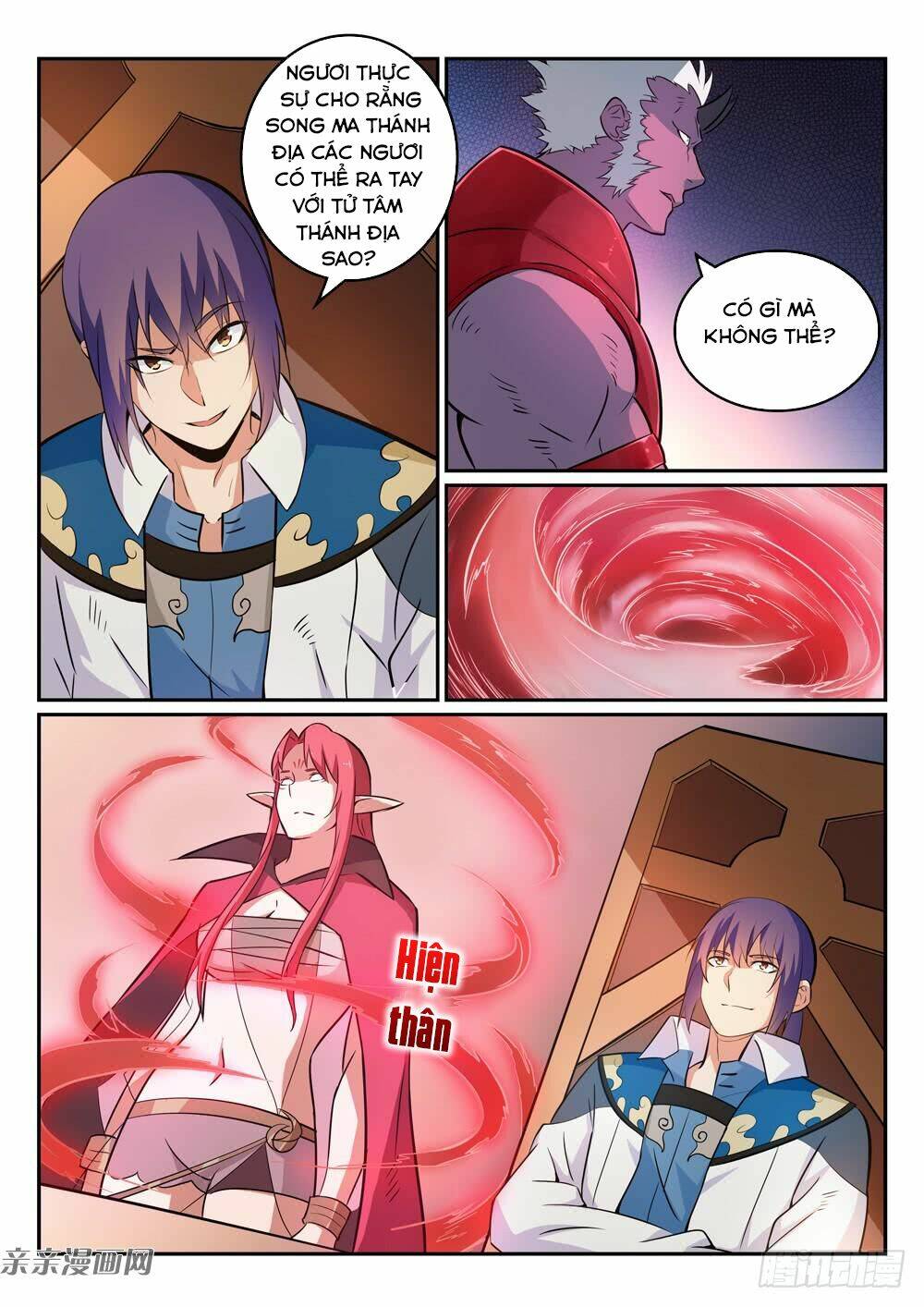 Bách Luyện Thành Thần Chapter 272 - Trang 2