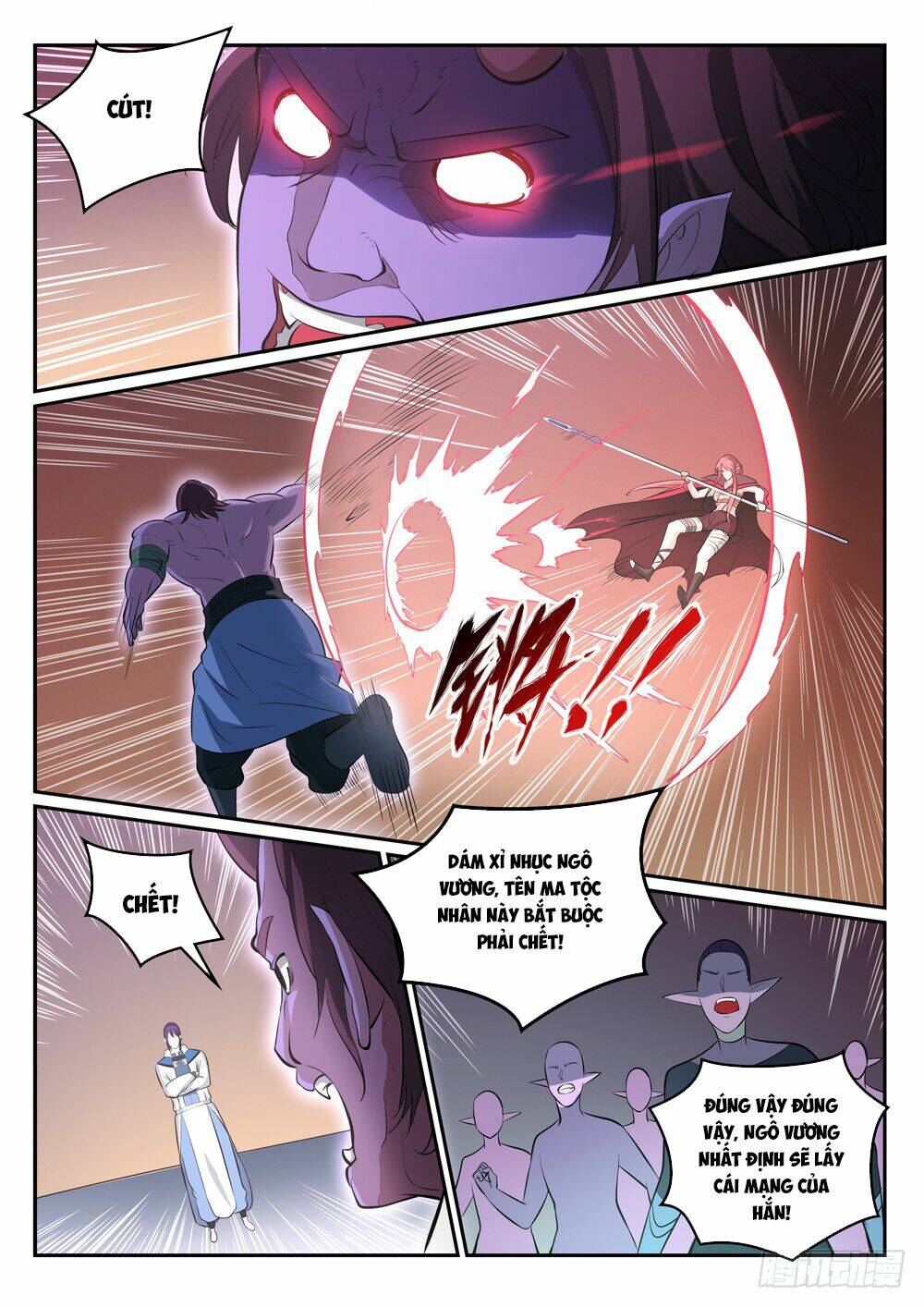 Bách Luyện Thành Thần Chapter 273 - Trang 2