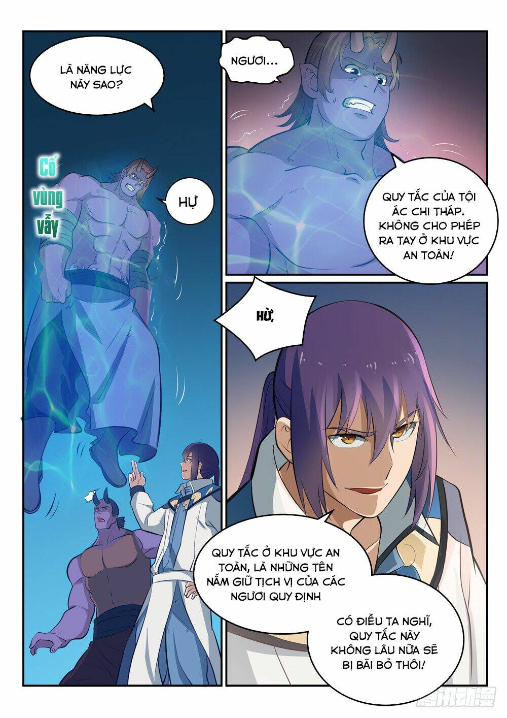 Bách Luyện Thành Thần Chapter 273 - Trang 2