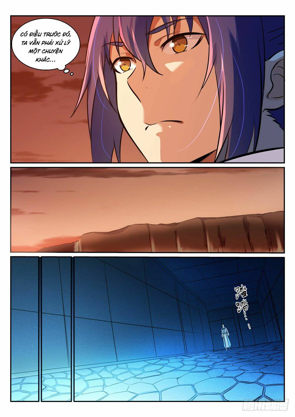 Bách Luyện Thành Thần Chapter 274 - Trang 2