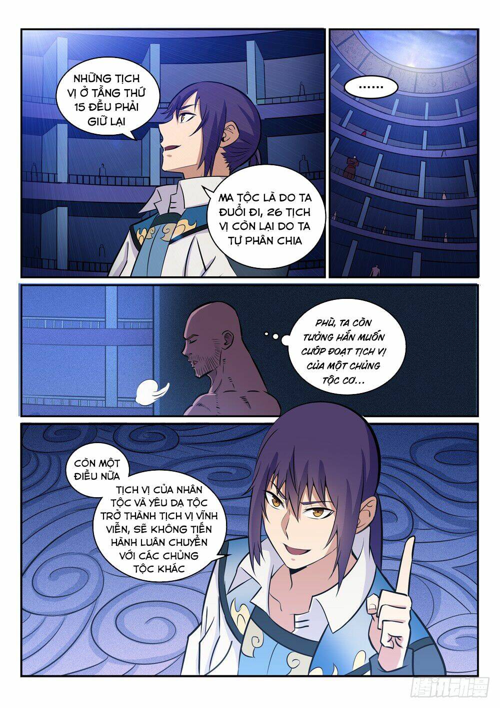 Bách Luyện Thành Thần Chapter 274 - Trang 2