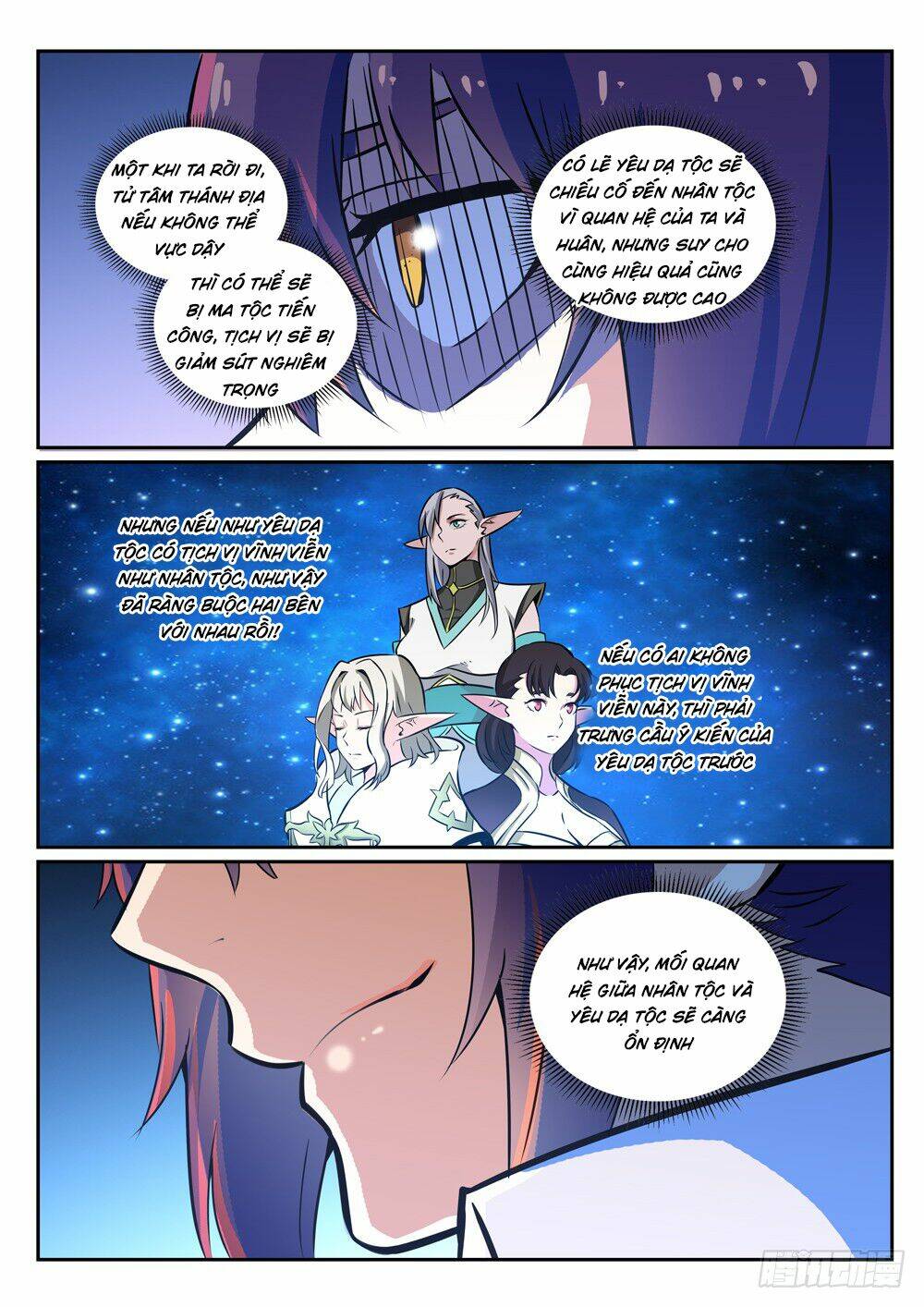 Bách Luyện Thành Thần Chapter 274 - Trang 2