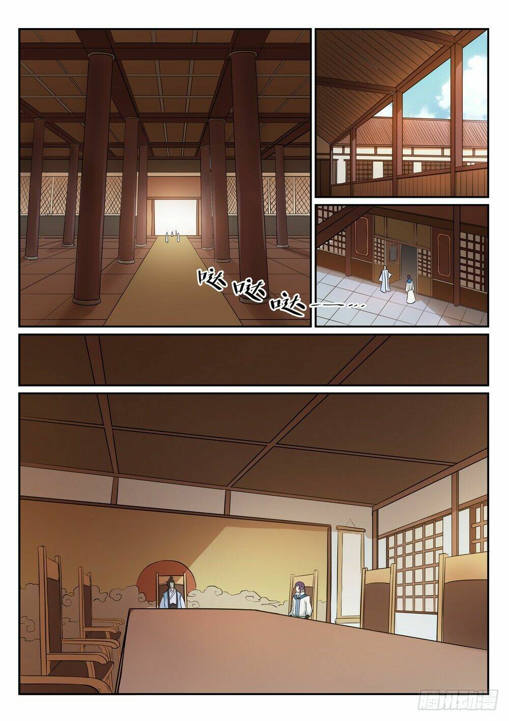 Bách Luyện Thành Thần Chapter 275 - Trang 2